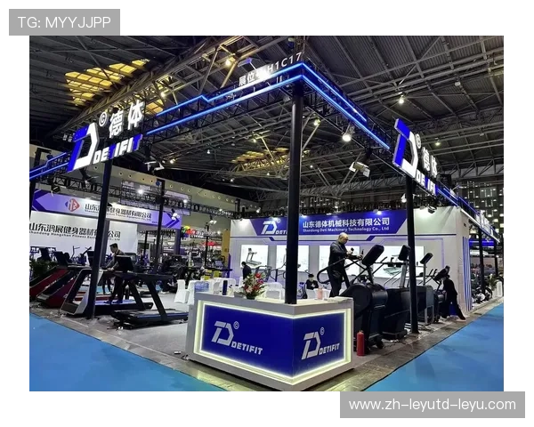 国内外健身器材展会盘点：趋势发布与行业交流平台