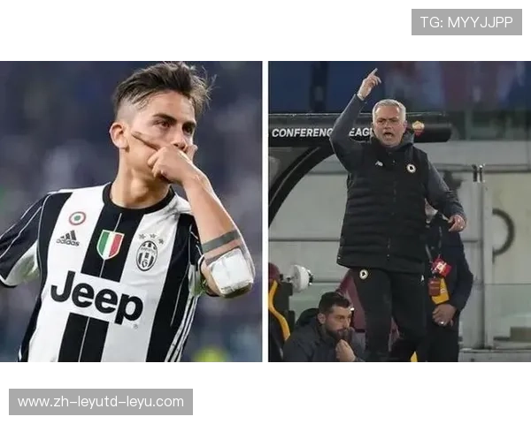 迪巴拉欧冠赛场进球秀与突破能力探讨